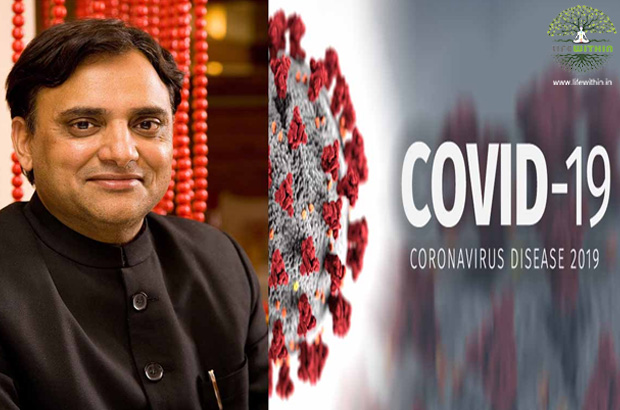 1605537318HOW-TO-PREVENT-CORONA-VIRUS-THROUGH-AYURVEDA-BY-DR.-PARTAP-CHAUHAN.jpg